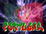 VIVE LE PORTUGAL 